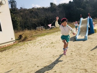 042D8EE7-8A31-49CC-A356-79B68726368F.jpeg