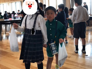 0972FC68-CE8C-413D-B2CA-2B61E880C538.jpeg