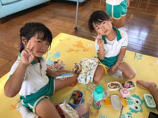 1F3459F3-21AF-4D74-BEC6-2DE2AF92174B.jpeg
