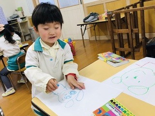 212101F1-A1DF-4E4D-B31F-1B8EFA270772.jpeg
