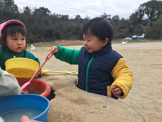 259B7FCE-CCDD-4DBF-954C-E885B69A750F.jpeg