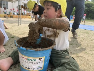 2665E23D-C991-4BA7-8570-C2275A96CA72.jpeg