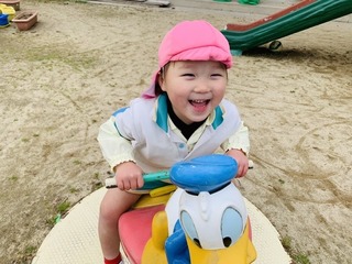 28E37AD5-1773-4417-A617-2EB24D979C30.jpeg