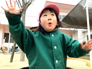 2C304B51-F5E5-495D-8FCC-5793DF5C1053.jpeg