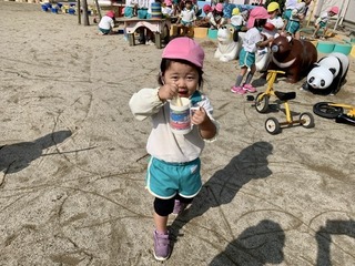 334359DF-4E83-4C7F-8E0A-82286C612462.jpeg