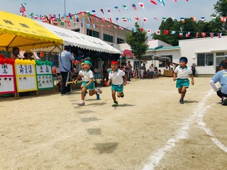 38F0BAEC-8873-4EE0-B3B8-855546825522.jpeg