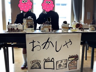 3CA7AE63-6E32-438C-82CC-A39D66C6A74F.jpeg