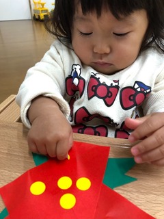 5D11E9EF-AFFA-487D-A6DC-A9FF573C47D9.jpeg