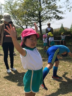 6E81A753-6FDF-4377-8E45-D36B83711E8D.jpeg