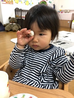 744A24BA-FE5C-415E-98FF-B8E21D5E974B.jpeg