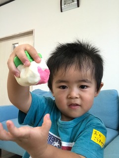 82153510-7F92-4DE1-80BD-70ADD58A7268.jpeg