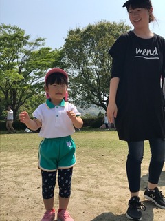 8BAE245E-2107-463A-B916-080B6506D594.jpeg