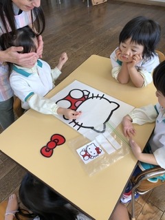 8C715E52-0A0A-4B16-AC29-24C7CD17D2B4.jpeg