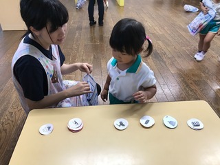 951C4AE1-A46E-4DC6-B384-D421707138D5.jpeg