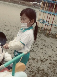 97350320-095C-4A67-9612-E1E079F83474.jpeg