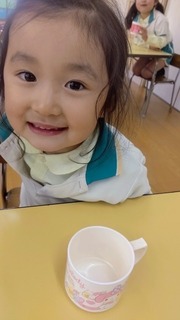 9E4DA75A-BF99-4C7E-989A-922DED18F9C8.jpeg