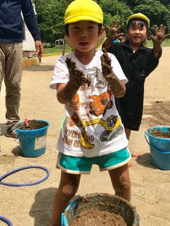 AF479730-AF25-4135-BE9A-9FA816AEEC7F.jpeg