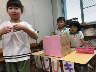 BF183005-1445-4697-8526-3478B7C34141.jpeg
