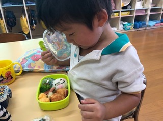 C245C82B-D014-4699-86F0-5055B108BDEB.jpeg