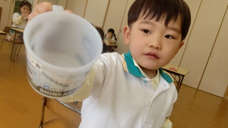 C625523D-11F5-4FEF-8FA4-E94E46A96365.jpeg