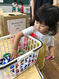 DDA2FE51-47E5-47BE-89AA-2EC972DD228F.jpeg