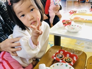 E4E05185-92D0-4B7D-8A15-716D66A036C5.jpeg