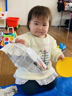 E8331E77-A2A2-458F-A04D-7E18E4C7711C.jpeg