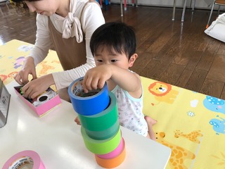 E8879E61-8F24-42EE-900D-F0713F1BFC0C.jpeg