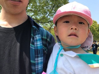 EA5DE423-8E01-4AB6-8F68-B1A27275CCC1.jpeg