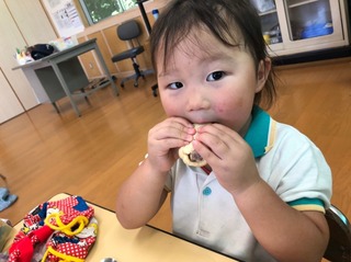 FE091629-0D6D-4144-A519-A370C07CD700.jpeg